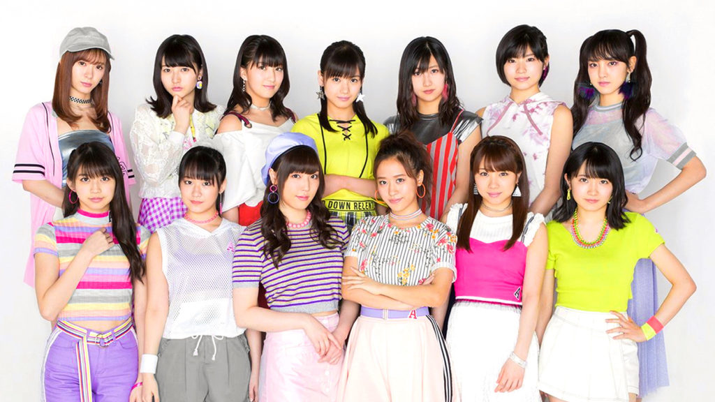 Bonjour Idol Morning Musume 18 Profile Picture