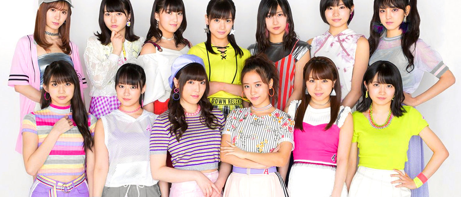 Bonjour Idol Morning Musume 18 Profile Picture