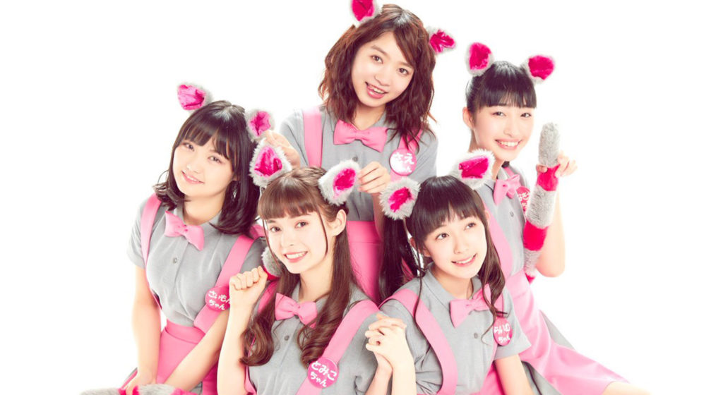 Bonjour Idol Wi-Fi-5 Profile picture Nyao